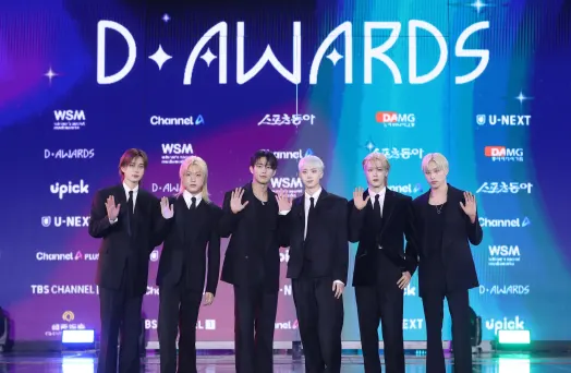 Photo de l'édition 2026 des D Awards