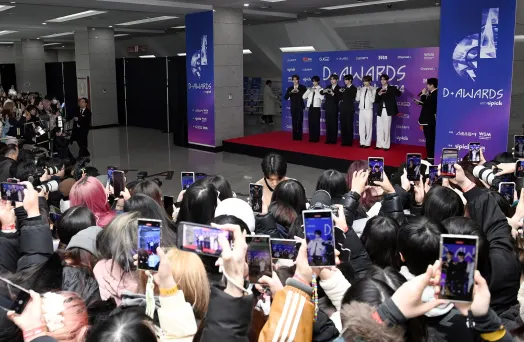 Photo de l'édition 2025 des D Awards