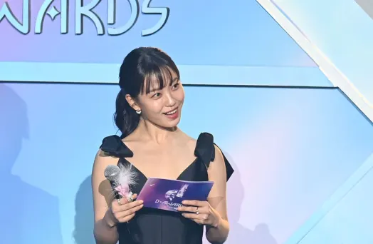Photo de l'édition 2025 des D Awards