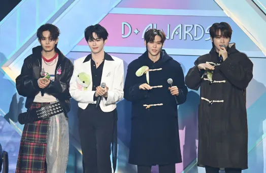 Photo de l'édition 2025 des D Awards