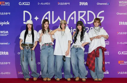 Photo de l'édition 2025 des D Awards