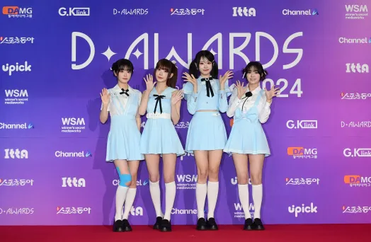 Photo de l'édition 2025 des D Awards