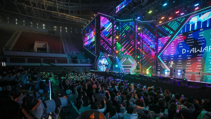Audience and stage at the 2026 D Awards, Hwajeong Gymnasium, Seoul